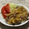 夜ごはん🍚まとめ
