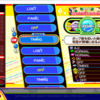 PC版ポップンミュージック、『ポップンミュージック Lively』オープンアルファテスト開始！