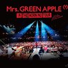 Mrs. GREEN APPLE「In the Morning Tour」Blu-rayレビュー：あの感動を再び！ライブ体験を自宅で