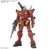 【ガンプラ】HG 1/144『軽キャノン』機動戦士Gundam GQuuuuuuX プラモデル【バンダイ】2025年7月発売予定☆