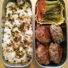 2015/10/01 の お弁当