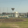 落ちた。