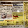 里帰り - 一式双発高等練習機