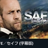映画
