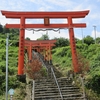 浮羽稲荷神社　～　朱色を求めて