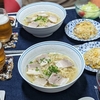 【宅飲み・ふたりご飯】元祖を超えた⁉ のダメ真骨頂!!