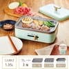 見た目が可愛い Shelddi コンパクトホットプレート プレート3種付き（たこ焼き + 深鍋 + 焼肉）
