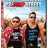 22 JUMP STREET〜最高におバカな映画〜