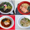 青森県八戸市/館鼻岸壁朝市でラーメン、そば、フォーの麺類巡りをして来ました。