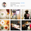 風谷南友のインスタニュース『黒柳徹子　約１週間でフォロワー１２２K！知られざる「部屋」以外の生活が満載！』(020)