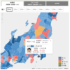 朝日新聞、衆院選結果を受け「全国『託され度』マップ」「得票数の動くグラフ」公開