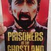 プリズナーズ・オブ・ゴーストランド