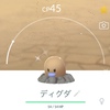 【ポケGO】色違いのディグダをゲット＆進化だぜ！