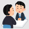 リモートワークなら自動で対応しよう！今週の業務処理件数を自動で報告するスクリプトを書く