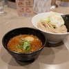 【グルメ】新宿でのオススメラーメン屋