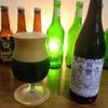 BREWDOG OLD WORLD RUSSIAN IMPERIAL STOUT