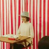 仕事の美学 2017