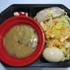 【今週のラーメン６７０】 ２０１１大つけ麺博 （東京・浜松町） 麺屋彩未×TETSU つけめん とろり味噌