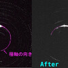 自作赤道儀の調整[続]