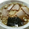 いつものラーメン２０th