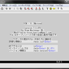 Windows環境にGVimを導入