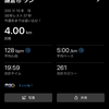 【大阪へ向けて！ショートインターバル⑩】