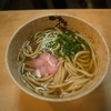 糖質制限でも糖質を気にせず食べれるうどん・そうめん（生麺）