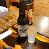 うなぎの大新