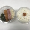 １０月２５日のお弁当