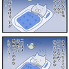 【ぬこリーマン】夜だけは悩む
