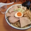 ケンチャンラーメン 山形店