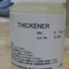 増粘剤THICKENER