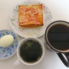 これは今日の朝食ではなく昼食です。