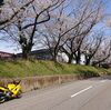 道の駅　狼煙（のろし）までソロツーリング