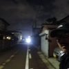 爽快なRUN♪