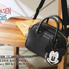 【付録雑誌】5/26発売 YOUNG&OLSEN The DRYGOODS STORE SHOULDER BAG BOOK 2種（ブランドムック）