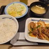 牛焼肉ピリ辛炒めと古傷の痛み