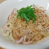 【夏のお昼に】冷やし納豆うどん