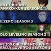 海外「ついに!!!」2025年冬アニメ海外人気ランキング（10週目） 
