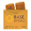 メープル味で圧倒的に食べやすくなった完全食パン「BASE BREAD」