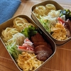 9月12日の2回目。
