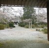 花の寺「比曽寺跡・世尊寺」