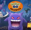 【ポケモンGO】ハロウィンイベントでホウエン地方のゴーストタイプを追加！その他ポケモンは12月頃に追加予定！