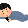 やる気のない無職女