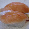 トロ鮭　握り寿司