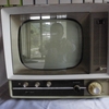 日立真空管式１４インチ白黒テレビジョンＦＹ－３７０のオークション出品のご案内