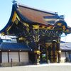 京都写ん歩　西本願寺（2）（再録）
