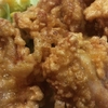 若鶏もも肉のからあげ