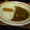 【今日のＣ＆Ｃカレー】朝カレーA(辛口)　￥350　新宿本店