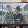 今さらフルメタルジャケットを見たので、今回はずっとその話